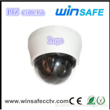 CCTV Security Outdoor Waterproof PTZ Mini Speed Dome Camera